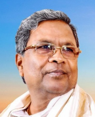 SIDDARAMAIAH